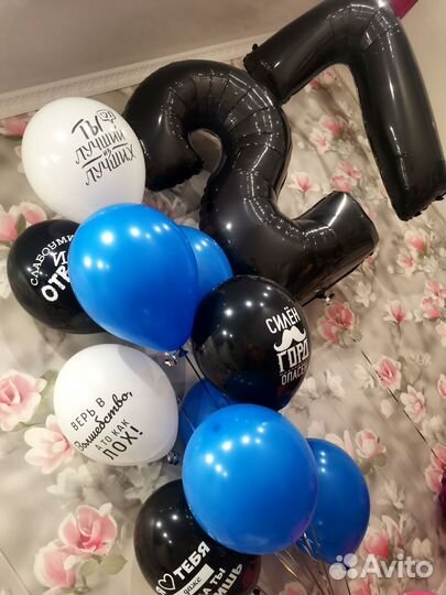 Гелиевые шары на выписку