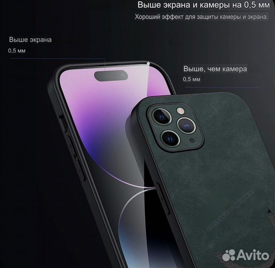 Чехол новый iPhone 11 Pro Max