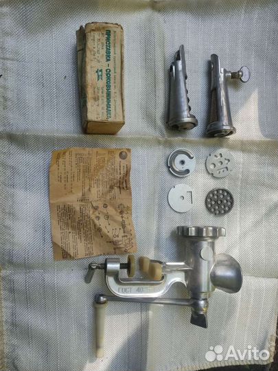 Мясорубка ручная СССР новая