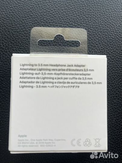 Apple оригинал lightning to Headphone Jack Adapter