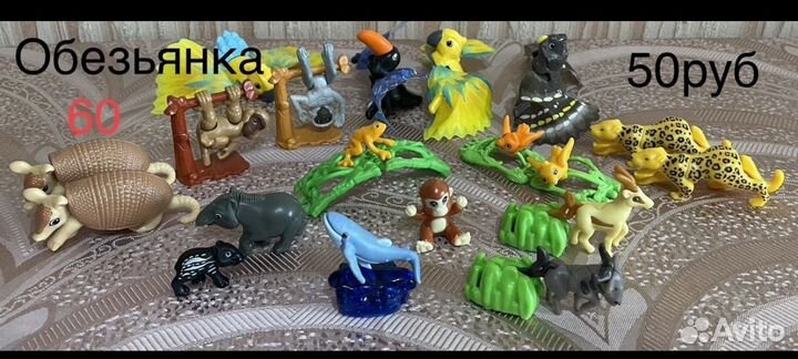 Киндеры разные