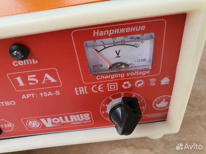 Зарядное устройство с Регулятором Напряжения