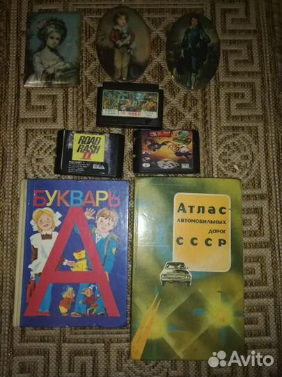 Вещи СССР пакетом