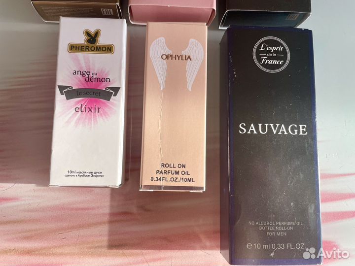 Масляный парфюм