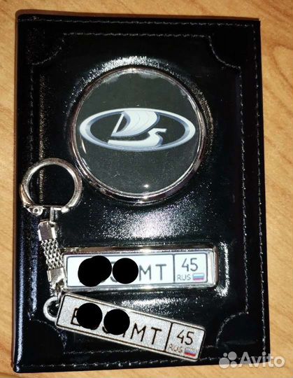 Обложка для автодокументов натуральная кожа