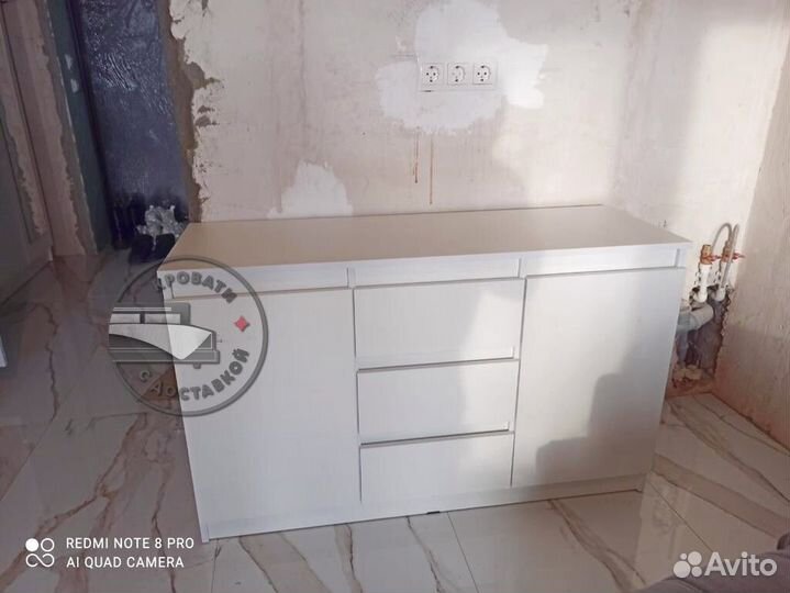 Комод икея