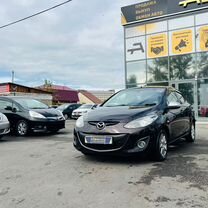 ⭐︎ Купить Mazda Demio 🚘 от 20 000 ₽ в Республике Хакасия: 87
