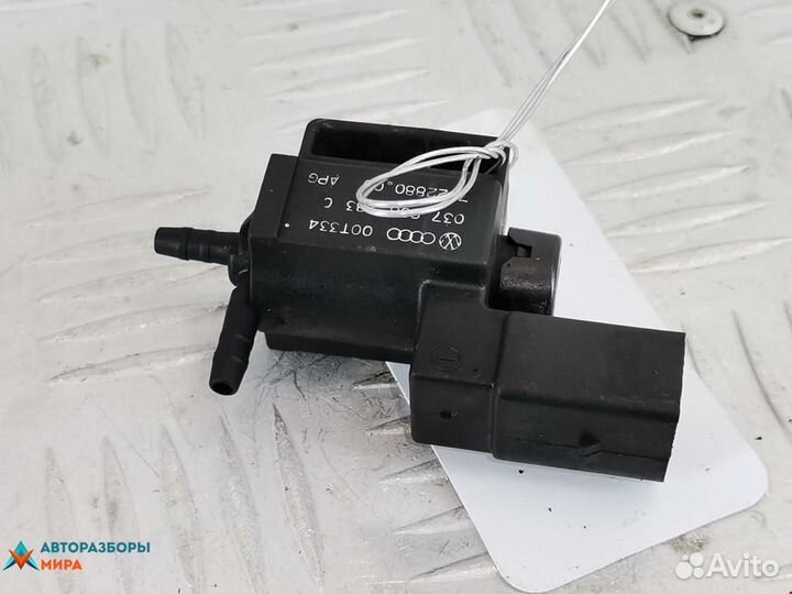 Клапан вакуумного управления Volkswagen Passat B5