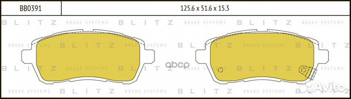 Колодки тормозные дисковые перед BB0391 Blitz