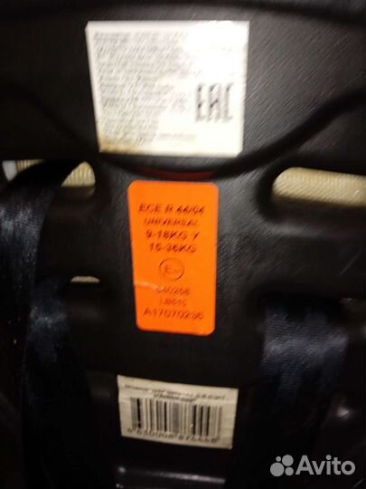 Автокресло