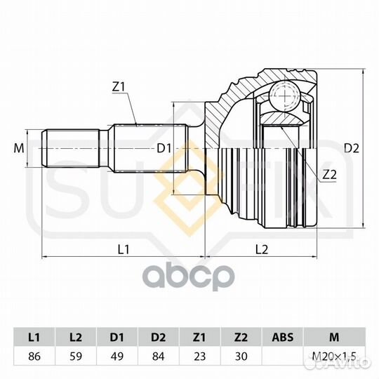 Шрус наружный перед прав/лев ST1097 sufix