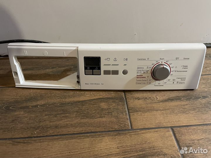 Модуль стиральной машины bosch maxx 5