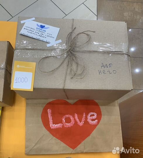 Подарки-сюрпризы