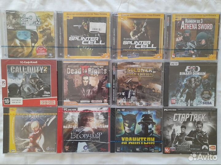 Силдовые и Б.У. игры с цифровыми ключами