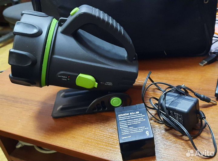 Фонарь прожектор светодиодный