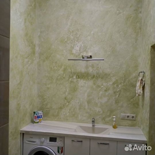 Художник-декоратор требуется