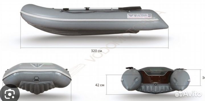 Лодка Флагман 320 + мотор Honda кальмар