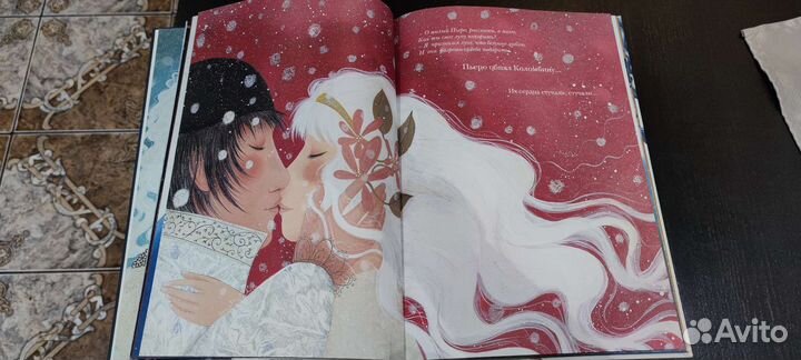 Книги для девочек