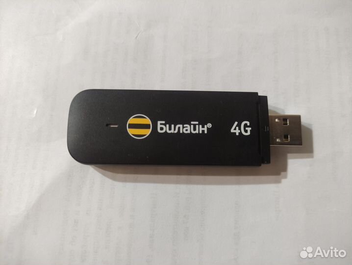 Wifi роутер 4G модем