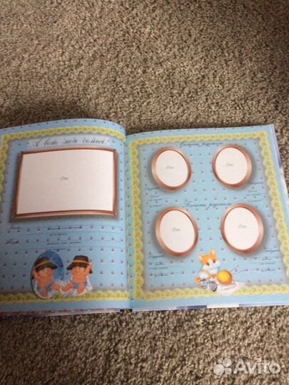 Фотоальбомы