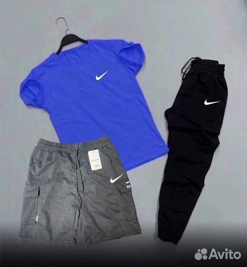 Костюм nike 3 в 1