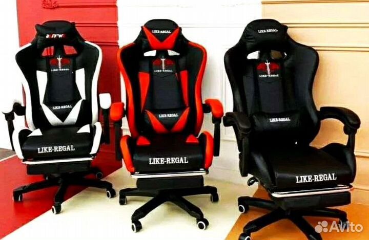 Компьютерное кресло