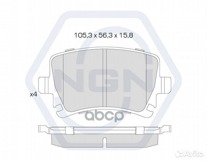 Колодки тормозные дисковые керамические зад