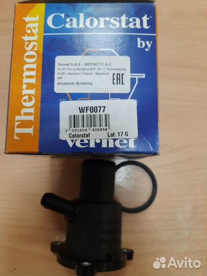 Фланец системы охлаждения renault