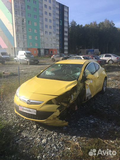 Выкуп Авто / Выкуп битых авто / Срочный выкуп