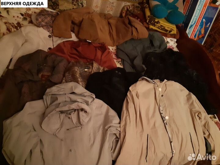 Женская одежда