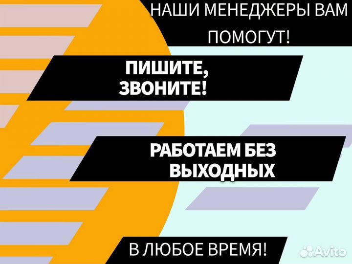 Пороги для Honda CR-V ремонтные кузовные