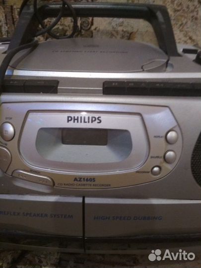 Музыкальный центр Philips