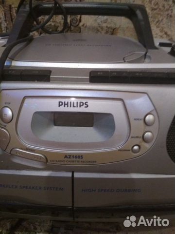 Музыкальный центр Philips