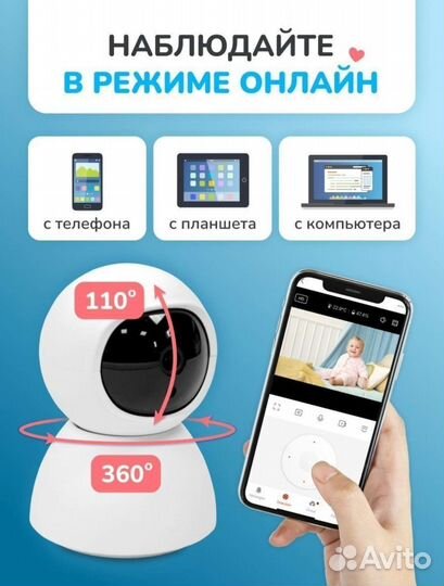 Камера видеонаблюдения купольная