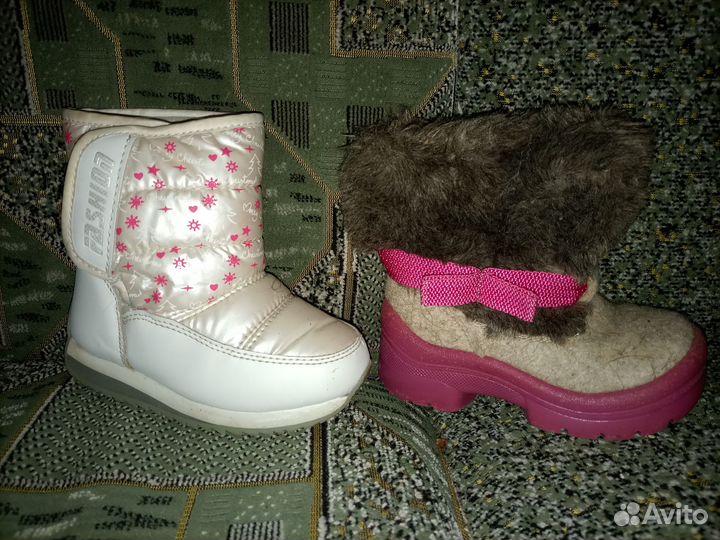 Сапожки,валенки 24р