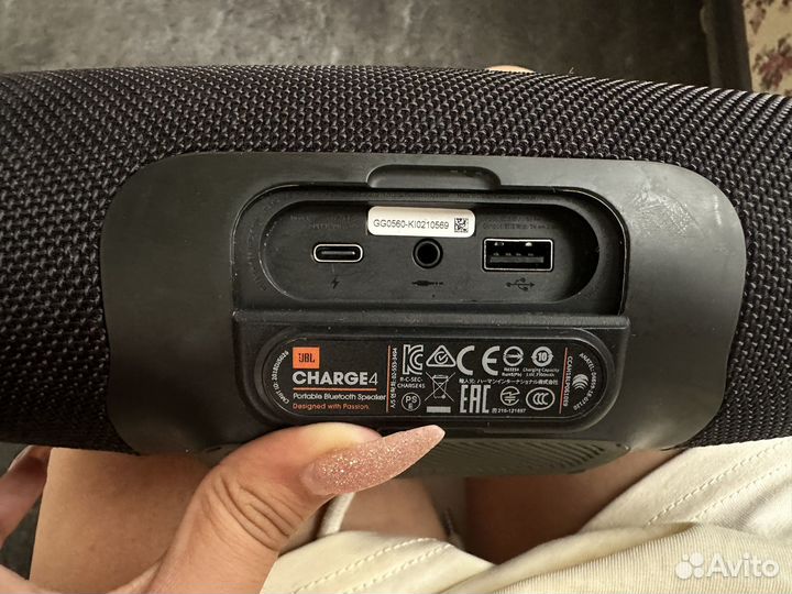 Колонка jbl charge 4