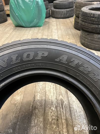 Dunlop Grandtrek AT22 285/60 R18 116V