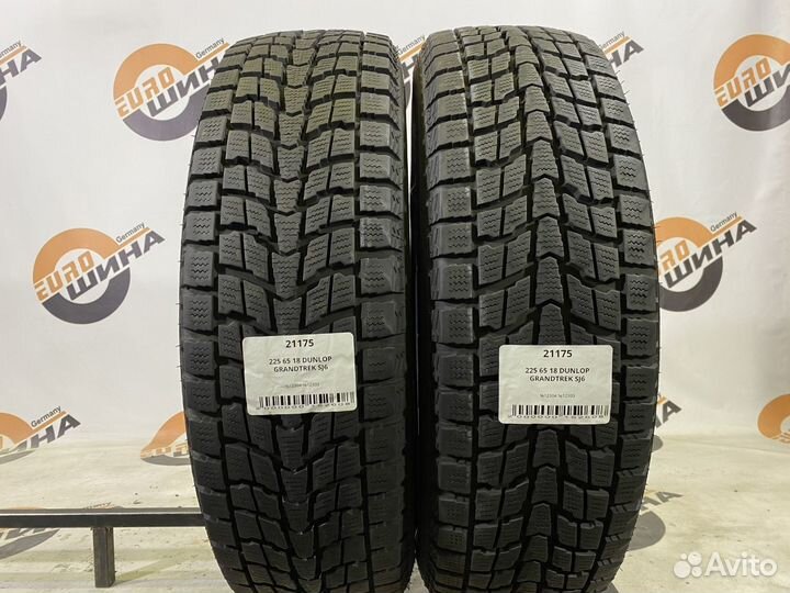 Dunlop Grandtrek SJ6 225/65 R18