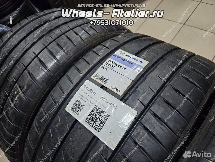 Michelin Pilot Sport 4 S 245/45 R19 и 275/40 R19 102Y