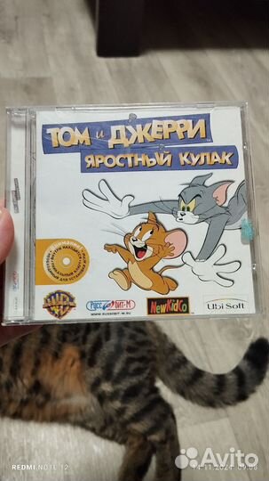 Диски с играми для пк