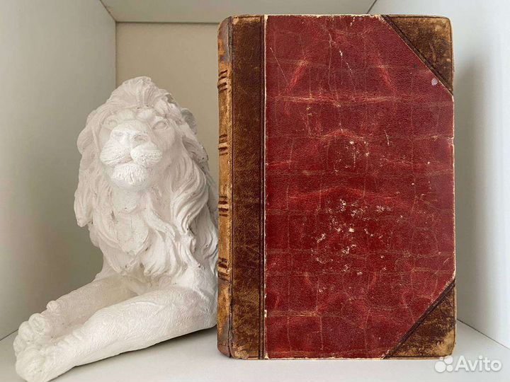 Чехов Человек в футляре Палата # 6 Ионыч 1903