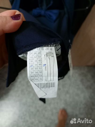 Школьный костюм на мальчика