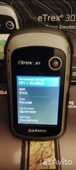 Garmin etrex 30 glonass