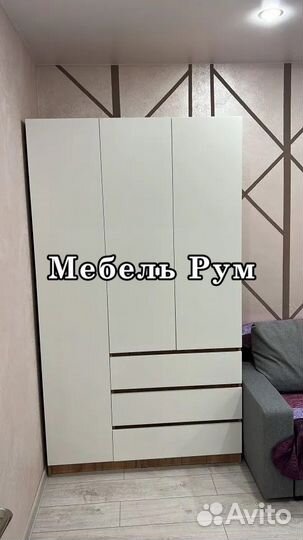 Шкаф в спальню белый