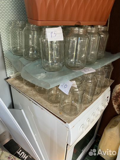 Банки стеклянные 1.5 литра
