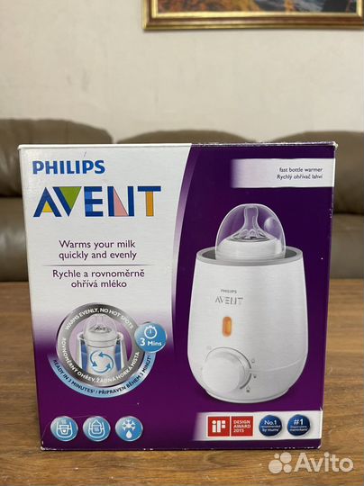 Подогреватель для бутылочек philips avent