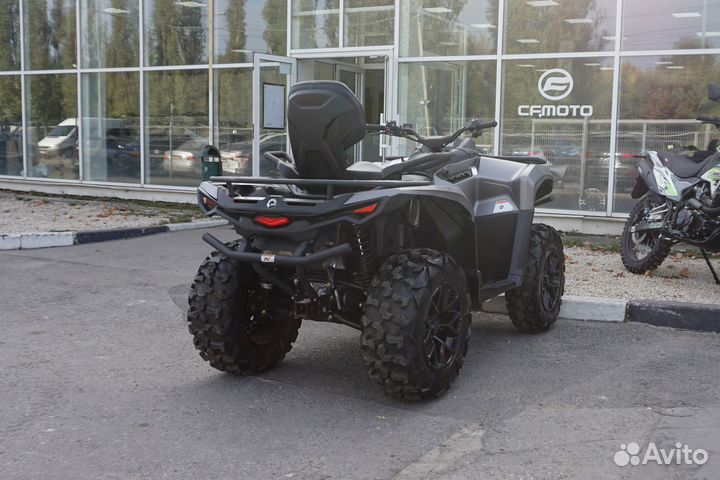 BRP outlander MAX XT 700