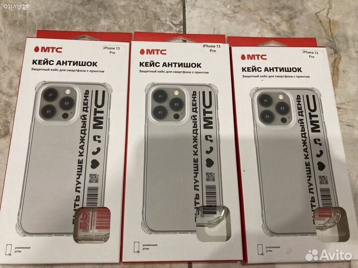 Чехол на iPhone