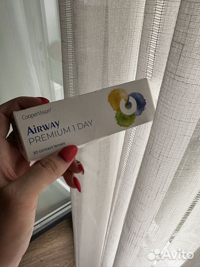 Линзы контактные однодневные coopervision