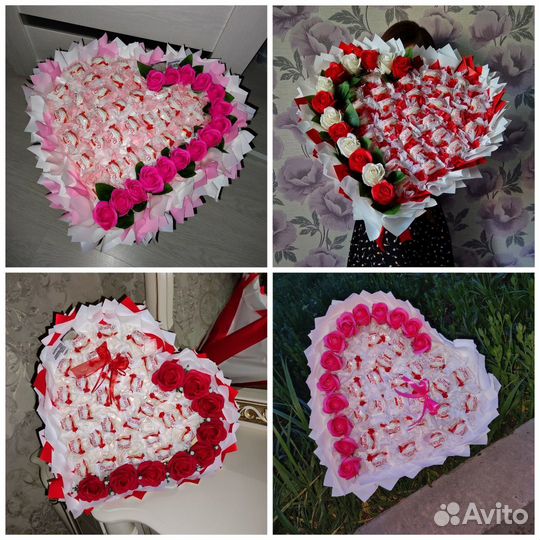 Подарки, букеты